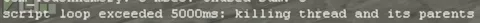 script loop image